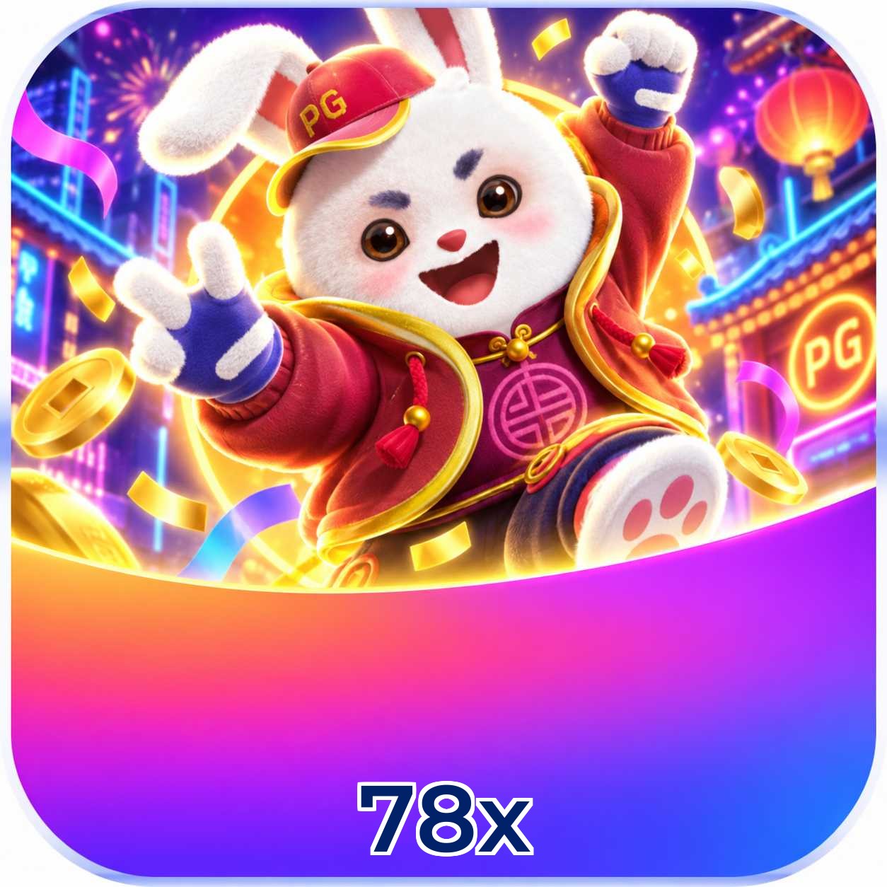 78x Segurança Logo 2
